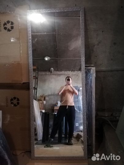 Зеркала Большие