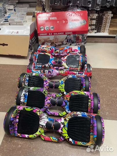 Гироскутер