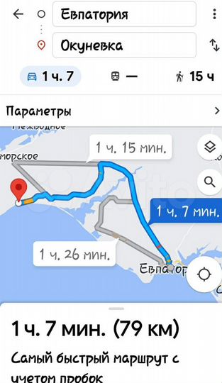 Участок 6,12 га (СНТ, ДНП)