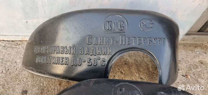 Автомобилний калпокы