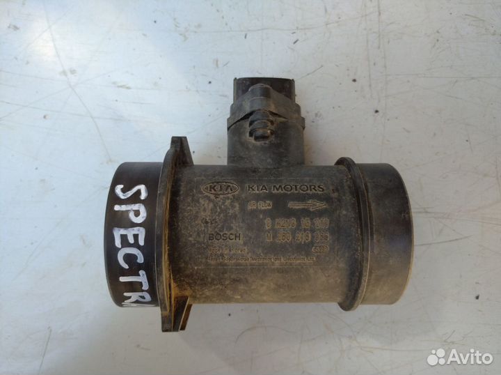 Дмрв Киа Спектра