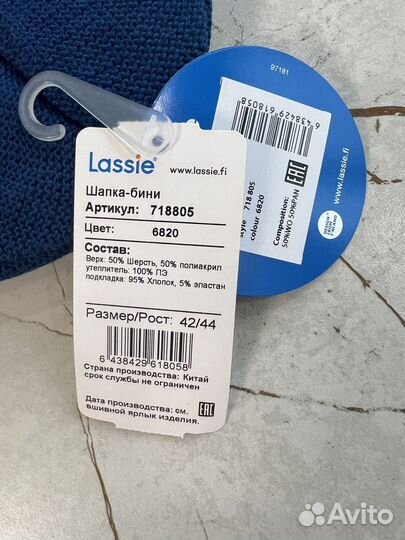Шапка lassie новая 42/44