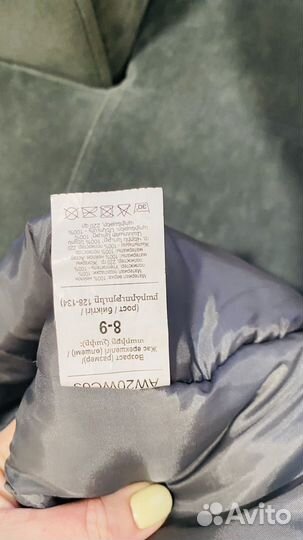 Штаны утепленные для девочки