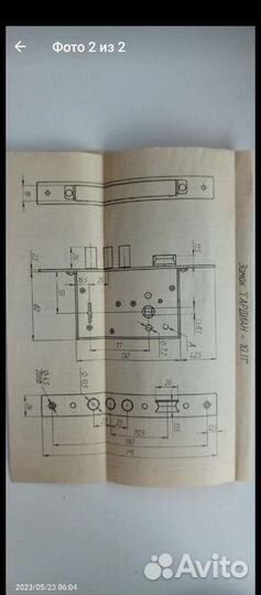 Врезной замок на входную дверь
