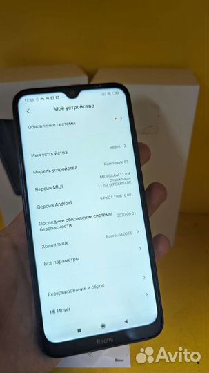 Redmi note 8t 64gb