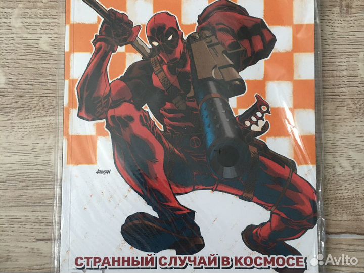 Комиксы марвел