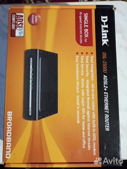 D-Link DSL-2500U Роутер