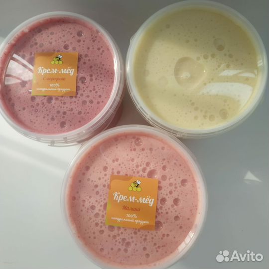 Мёд,Крем-мёд