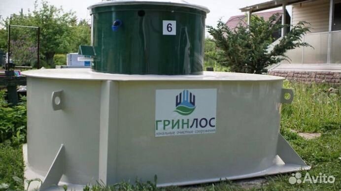 Септик с установкой Евролос эко