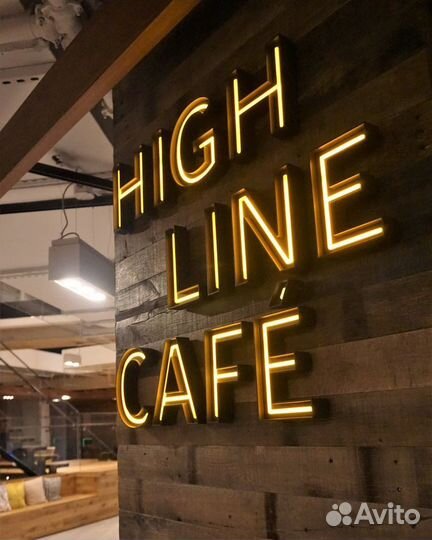 Вывеска обьемные буквы