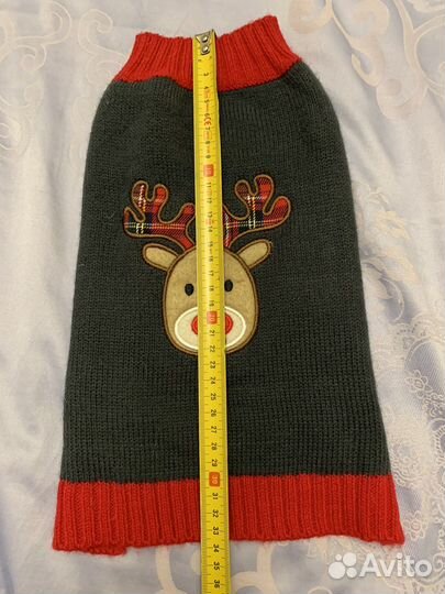 Пончо для собаки