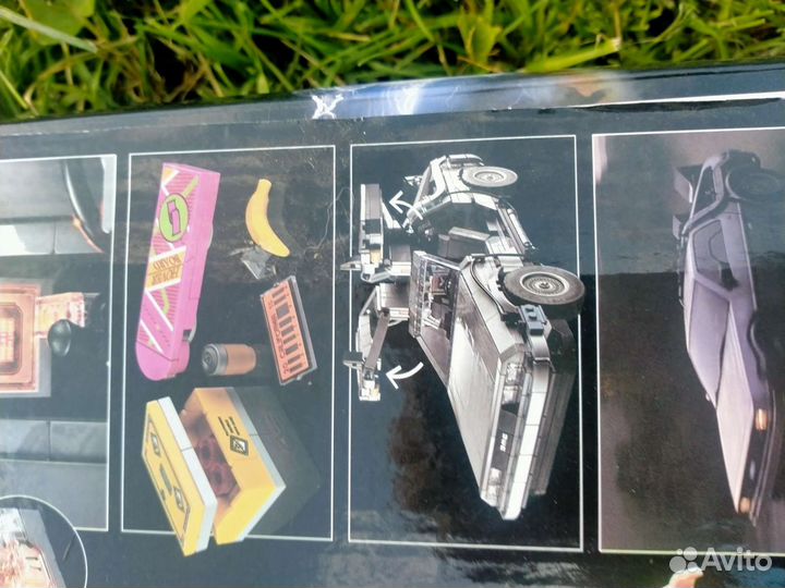 Машина Лего