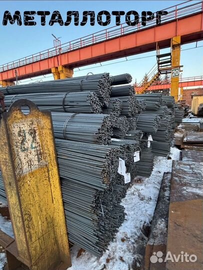 Арматура для фундамента А3