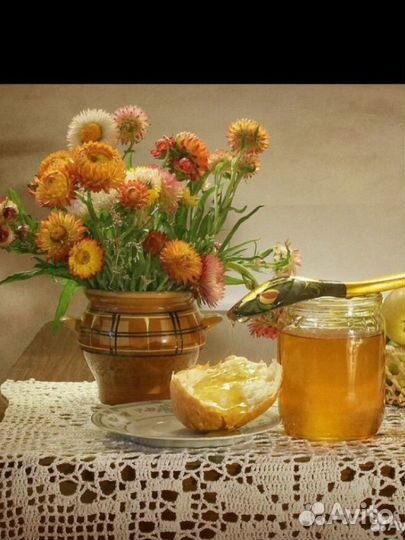 Мед Разнотравие с дачи