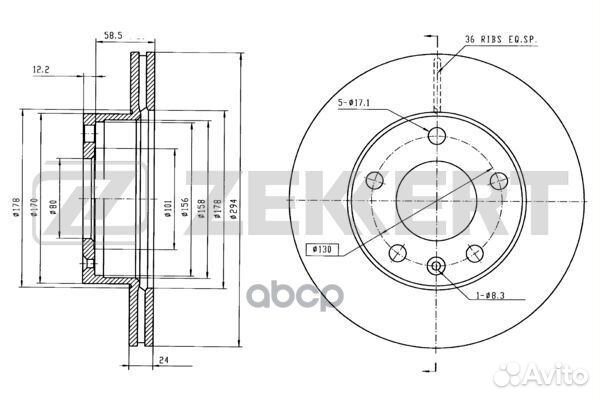 Диск торм. перед. LDV Maxus 05- bs-5423 Zekkert