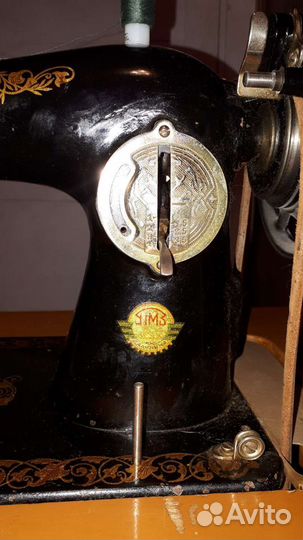 Швейная машинка ножная подольск пмз