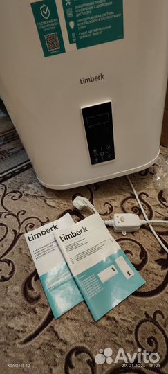 Продам водонагреватель