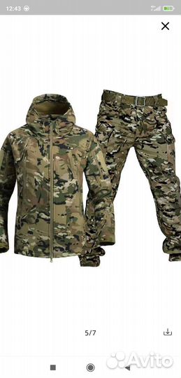 Костюм тактический / горка (в розницу и оптом)