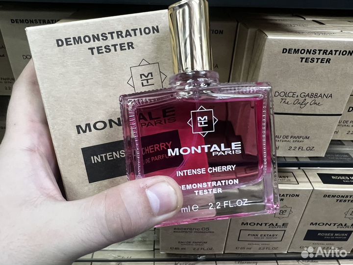 Montale intense cherry