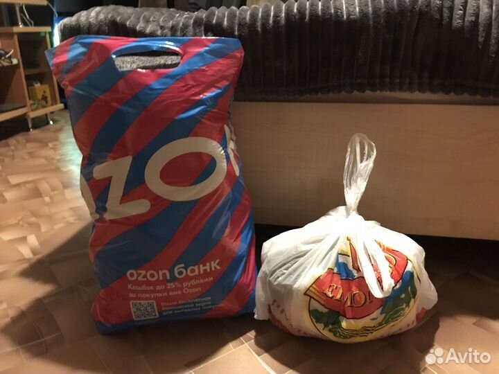 Женские вещи пакетом 42 44 бесплатно