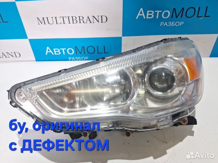 Фара передняя левая Mitsubishi ASX 2014