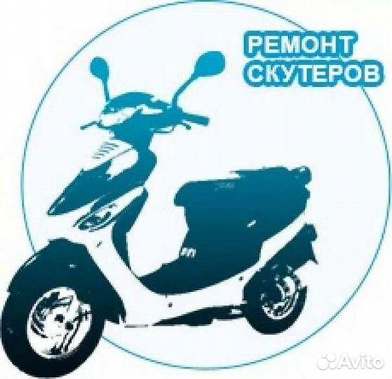 Ремонт бензоинструмента