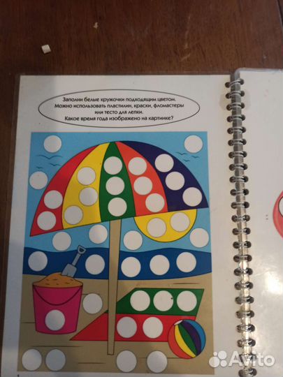 Развивающие игрушки для малышей