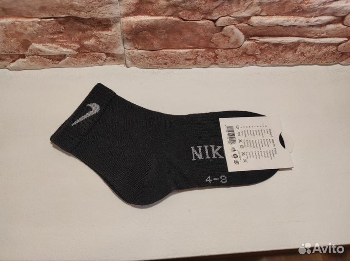 Носки детские nike