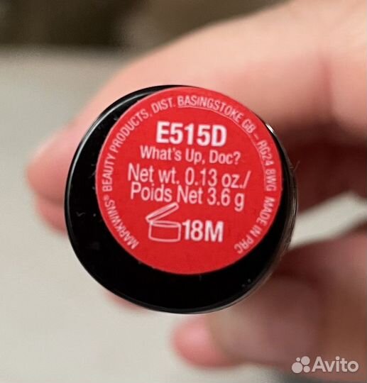 Помада Wet n Wild новая