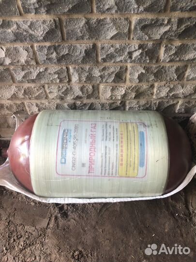 Продам баллон метан 90 л