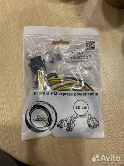 Переходник питания 8PIN на 2 по 8(6+2) PIN (30 см)