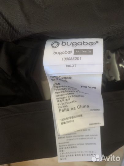 Дождевик на прогулочную коляску bugaboo