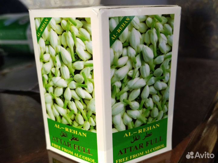 Арабские масляные духи 6 мл