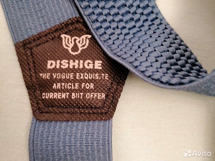 Подтяжки мужские