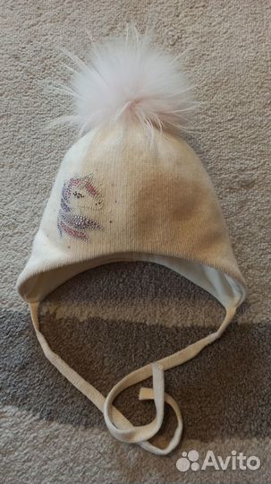 Шапки зимние 52-54 р-р