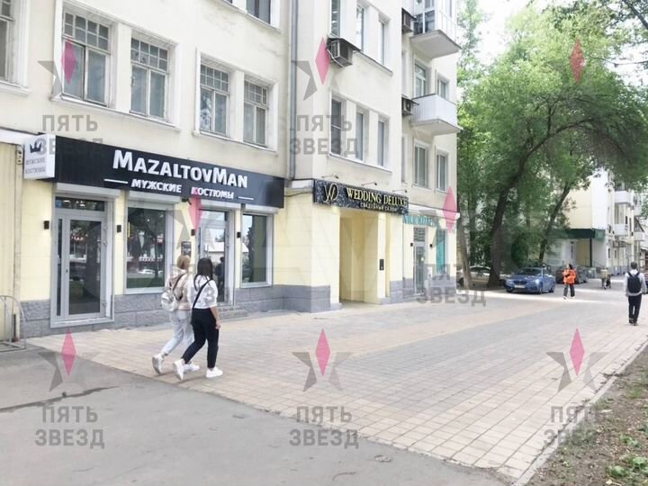 Аренда 1 линия ул.Ново-Садовая