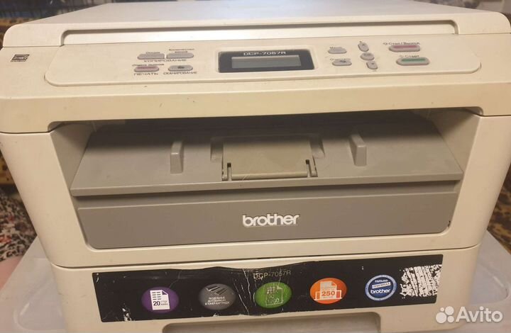 Brother dcp 7057r ошибка 71 целиком/ разбор