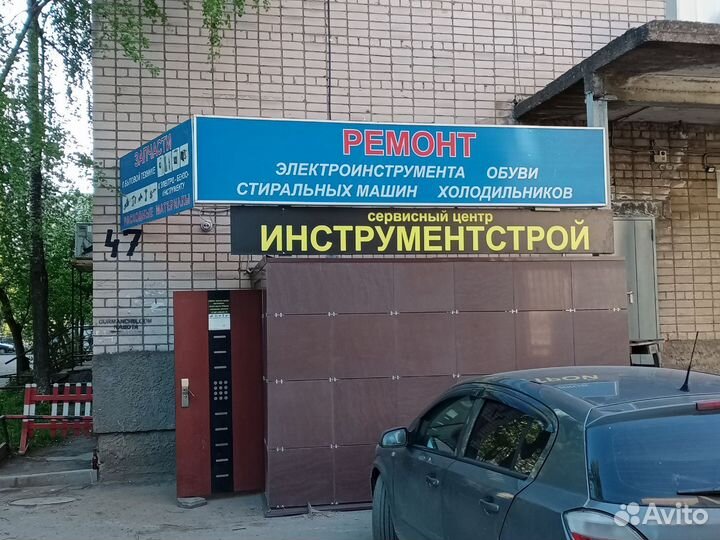 Холодильник Indesit с гарантией