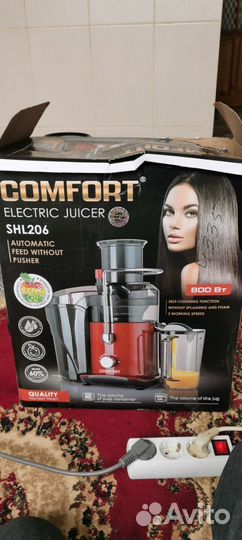 Соковыжималка