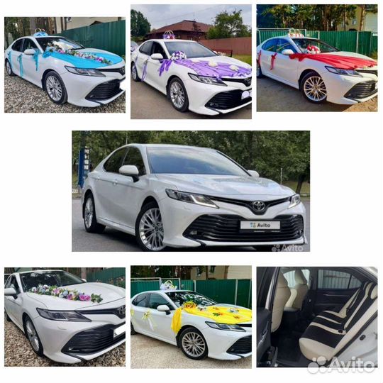 Аренда украшений на машину на свадьбу