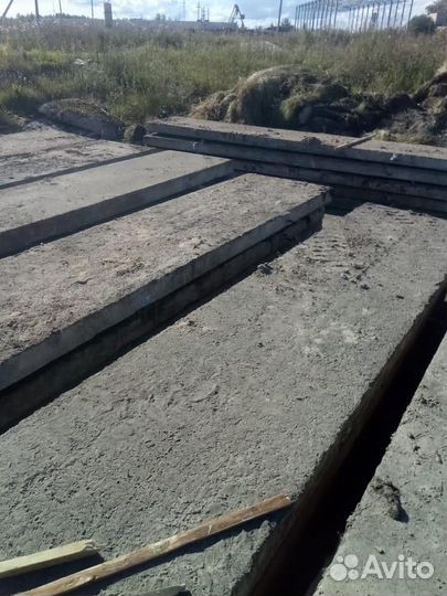 Аэродромные плиты бу