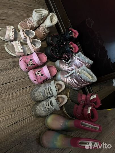 Обувь детская