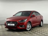 Hyundai Solaris 1.6 AT, 2017, 79 599 км, с пробегом, цена 1 674 000 руб.