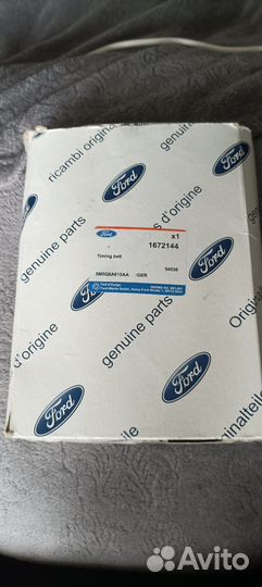 Ремень грм ford focus 3