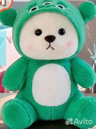 Мягкая игрушка медведь в костюме нло