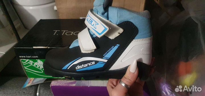 Лыжные ботинки