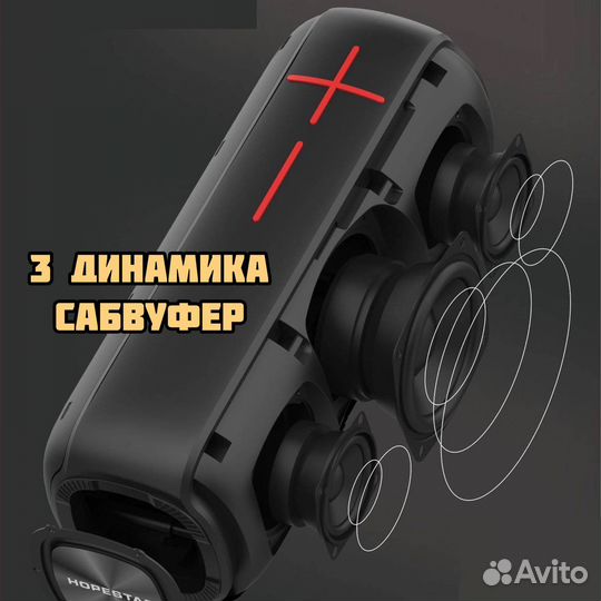 Блютуз колонка убийца jbl колонка hopestar p15 max