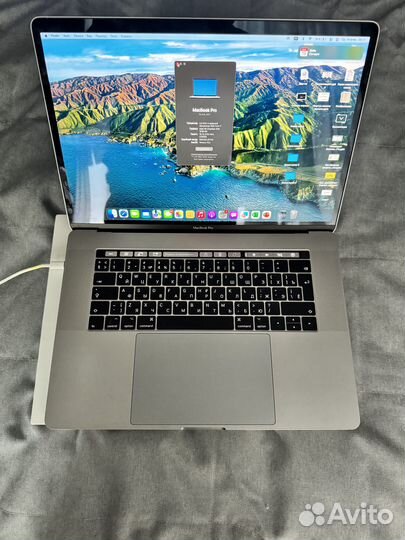 Macbook pro 15 inch 2017