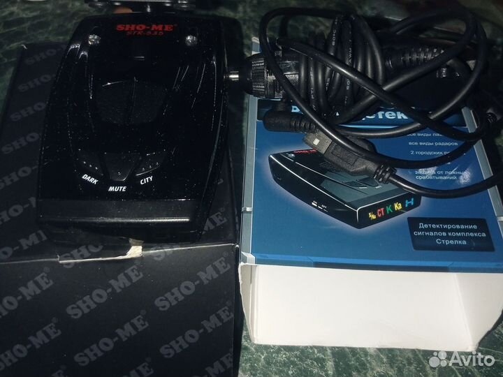 Радар-детектор, программируемый