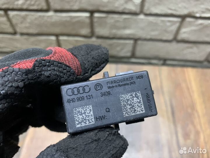 Audi A7 (4G8) Блок электронный считывания кода